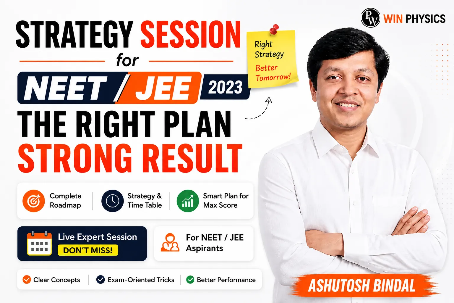 Tricks to Solve NEET / JEE Questions in Seconds