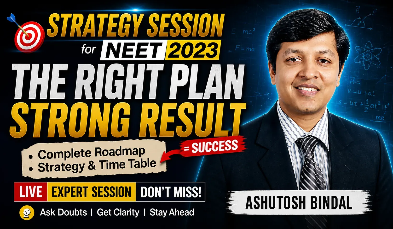 Strategy Session NEET 2026